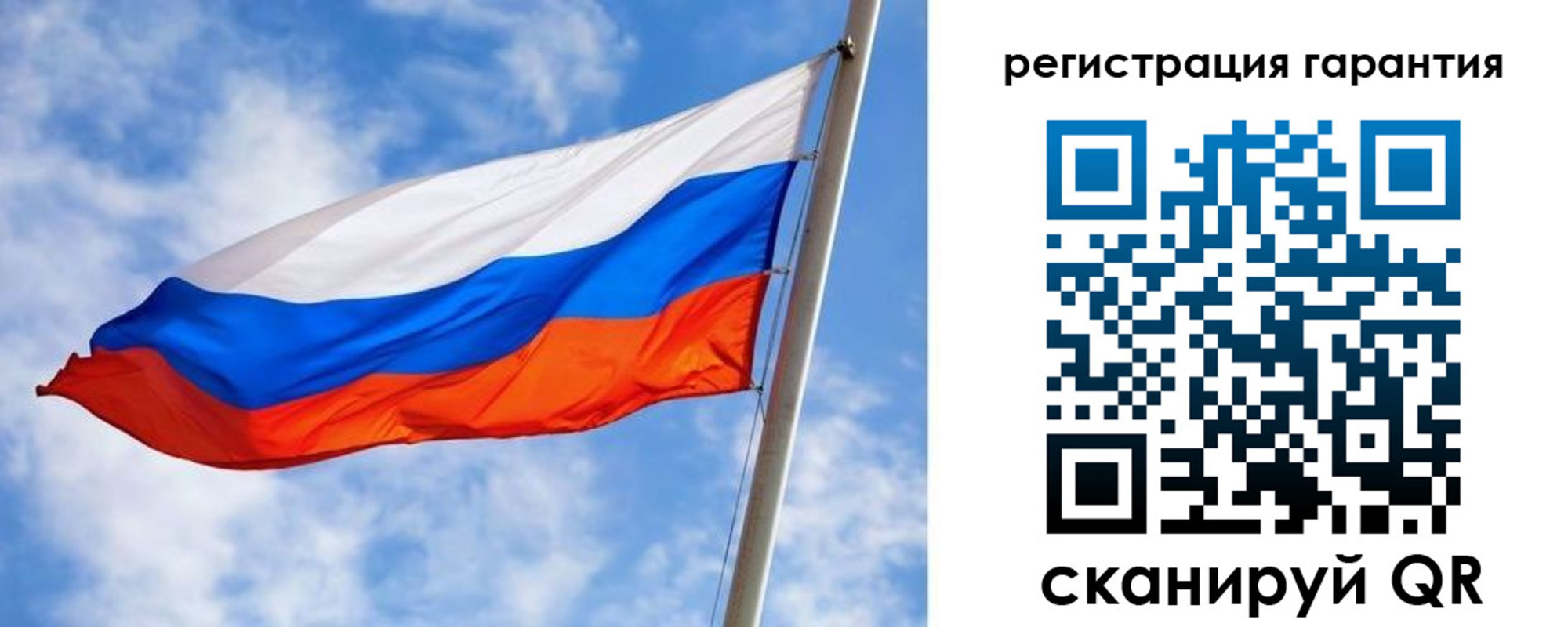 временная прописка в Октябрьском